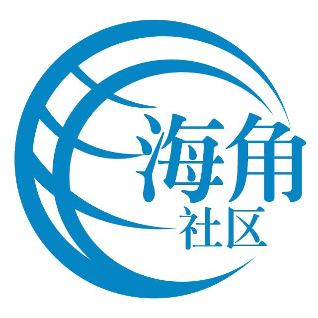 健康的人生